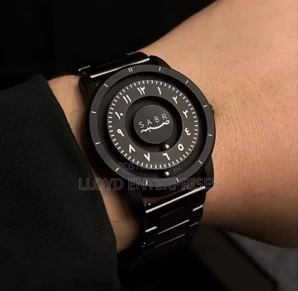 Sabr Magnetic Arabic Aura Watch