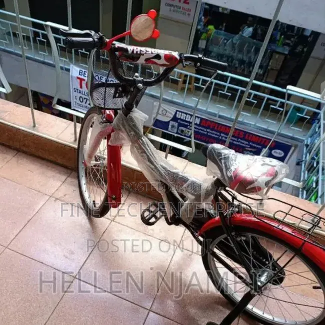 Bike Size 20