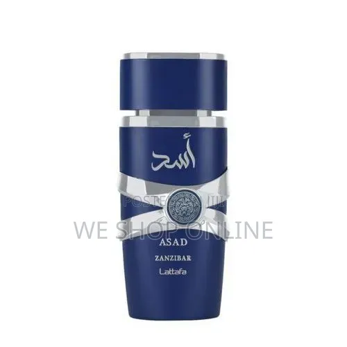 Asad Zanzibar by Lattafa Perfumes, 100ml