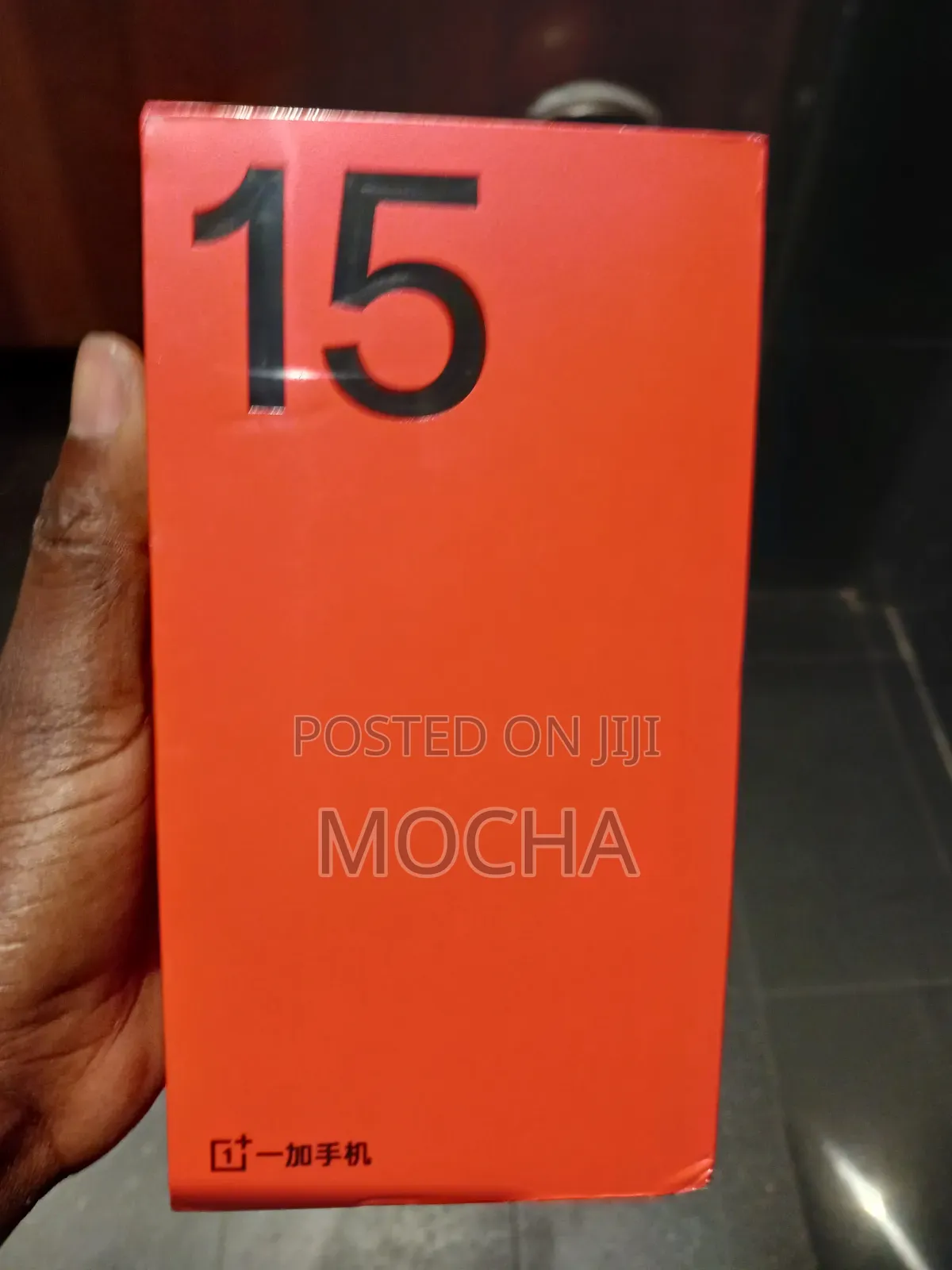 New OnePlus 15 1 TB Black