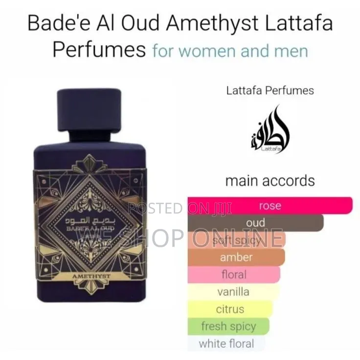 Bade'e Al Oud Amethyst by Lattafa