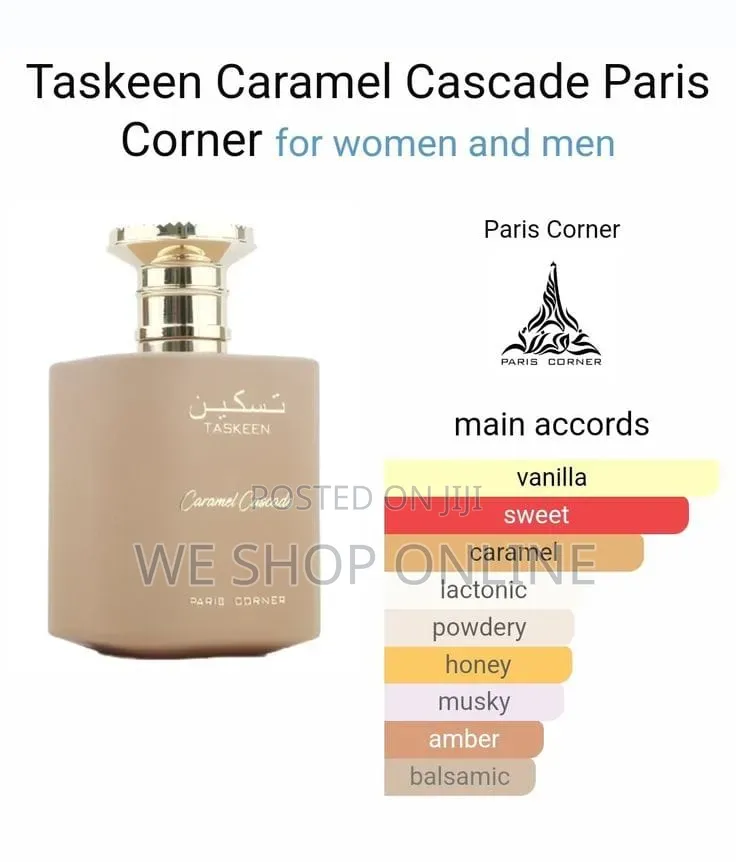 Taskeen Caramel Cascade by Paris Corner