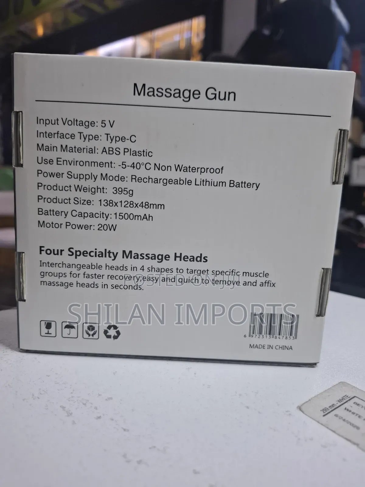 Gun Massager