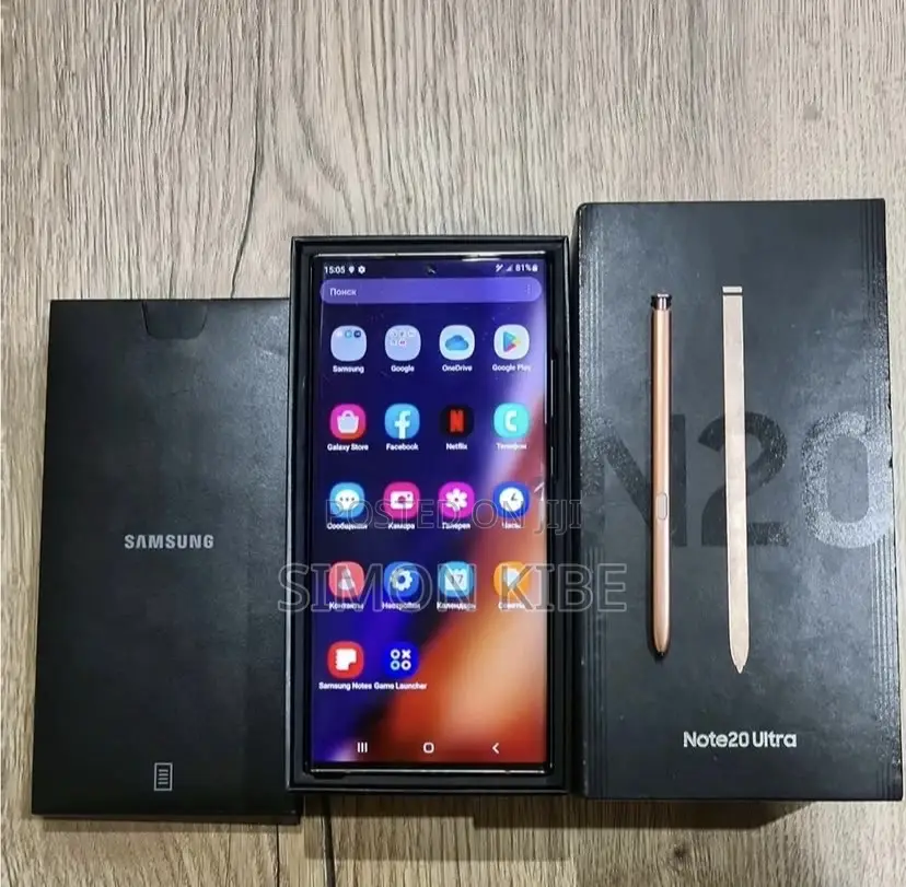 Samsung Galaxy Note 20 Ultra 5G 512 GB Bronze