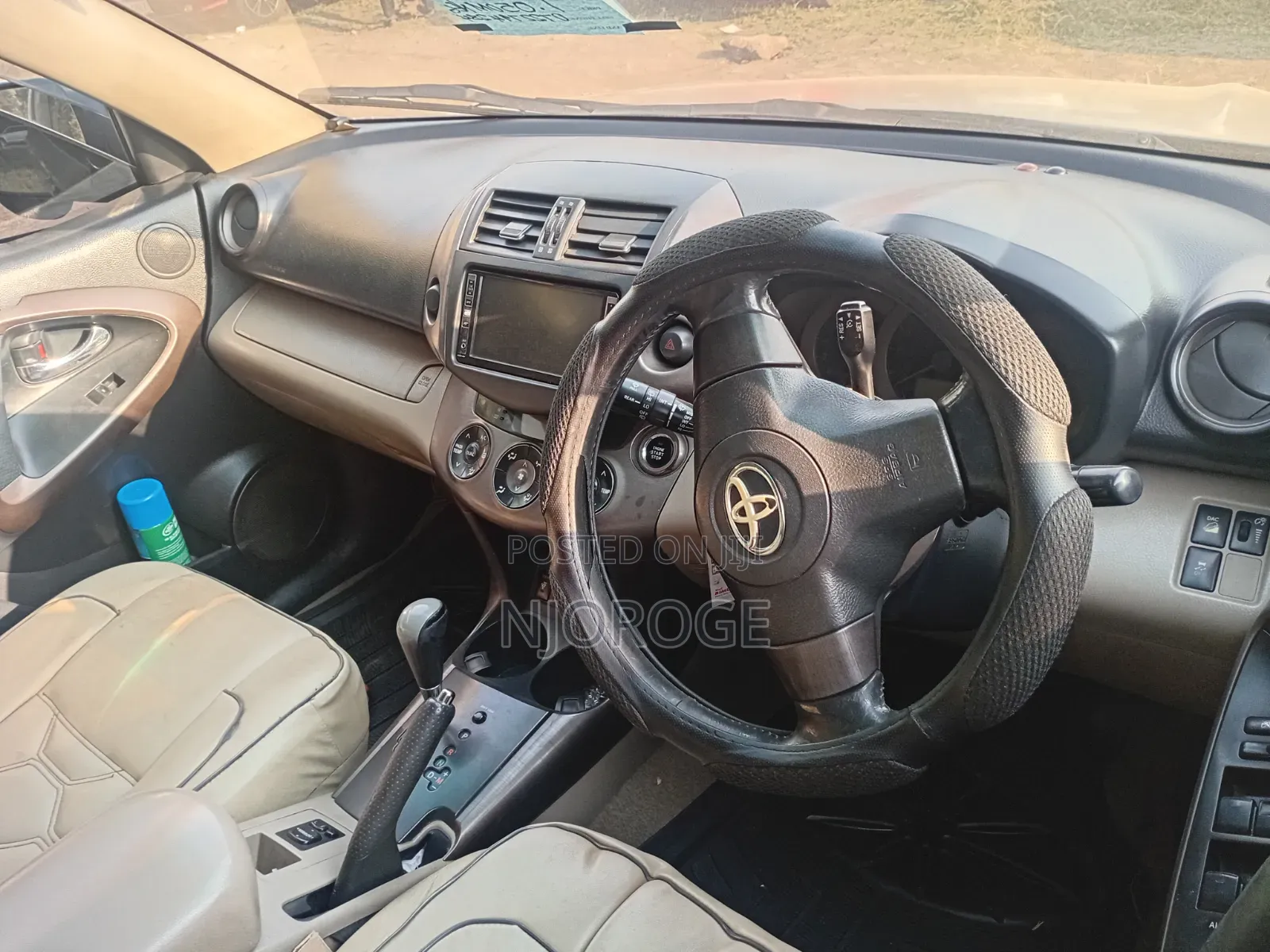 Toyota Vanguard 2009 Beige