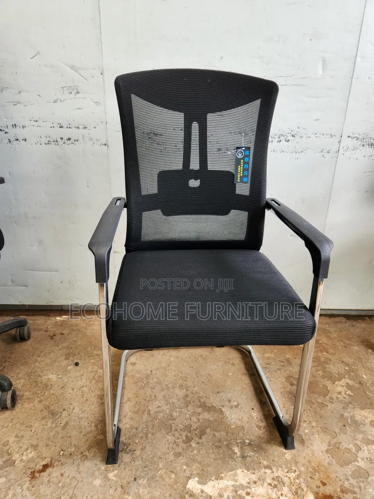 Mesh Visitor Office Chair With Armrests