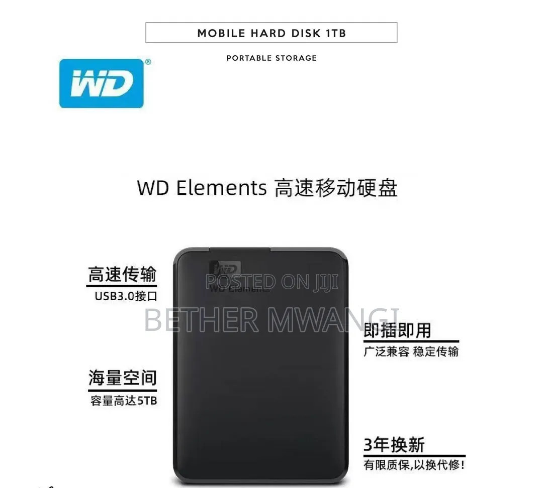 1 TB- WD External Hard Drive