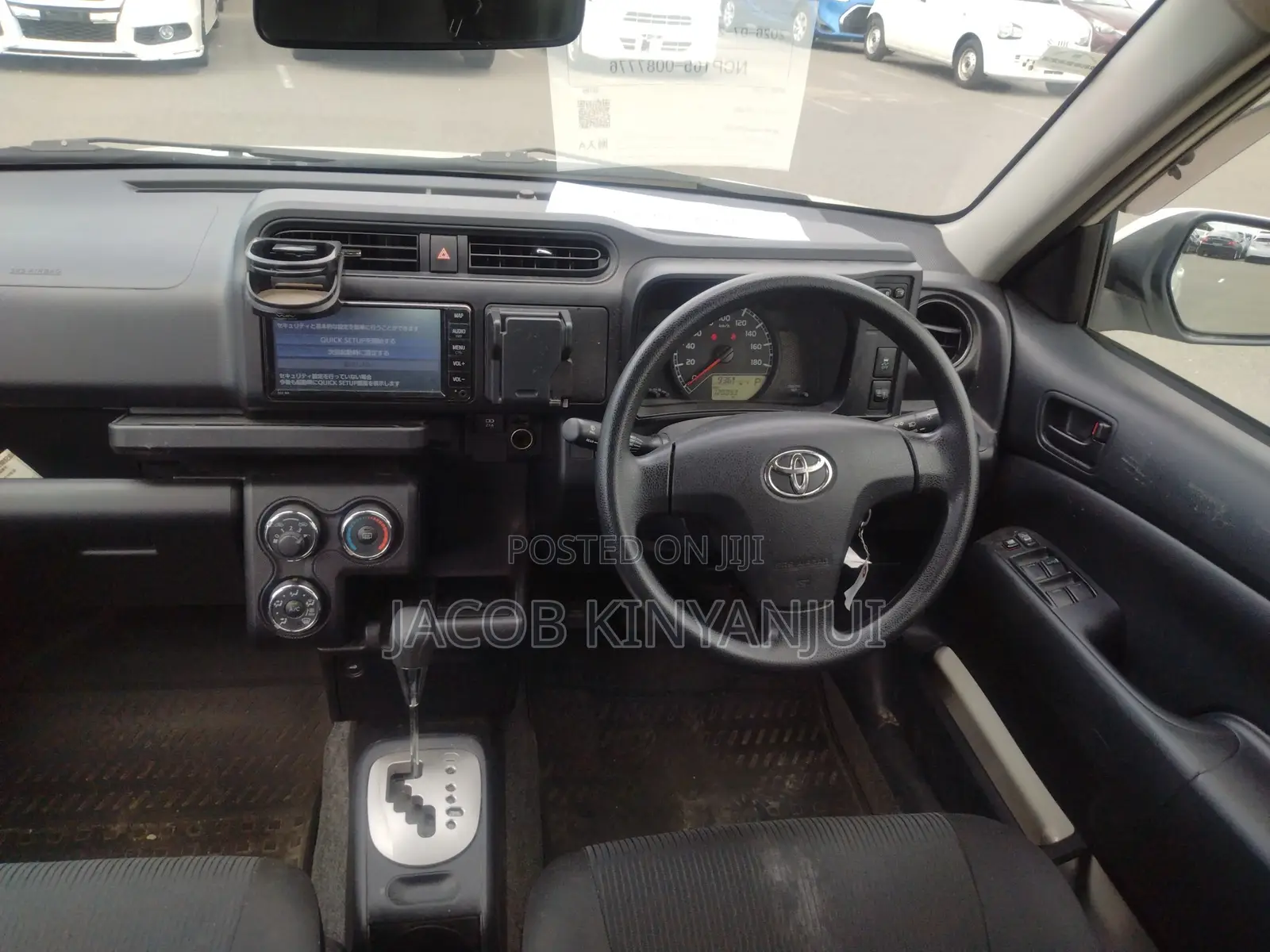 Toyota Probox 1.5 F 4WD 2021 White