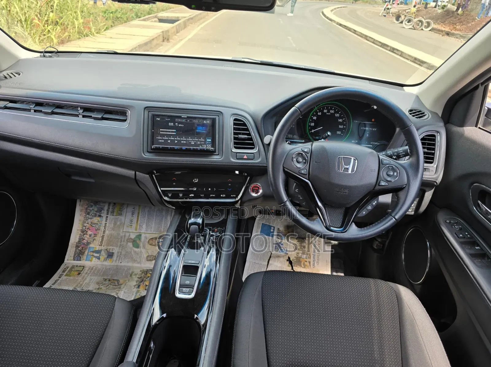 Honda Vezel 2019 White