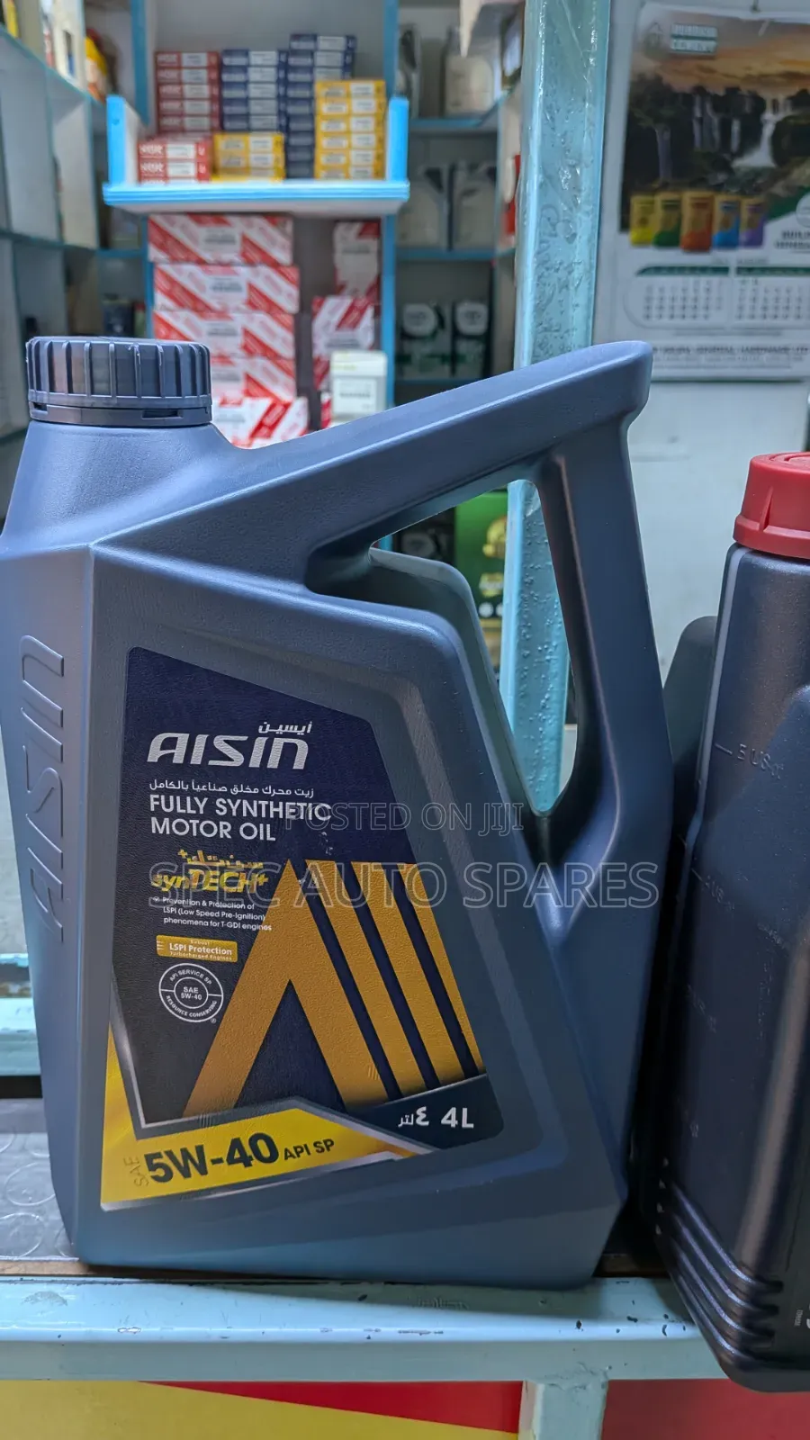 Aisin 5W40 Fully Synthetic Motor Oil
