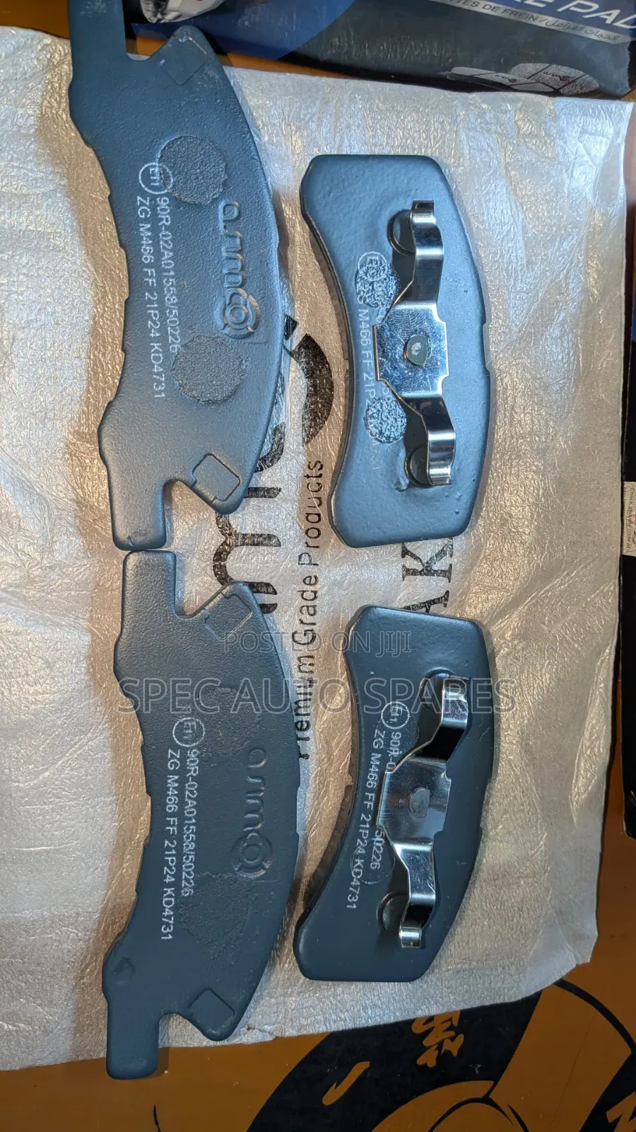Front Brake Pad Nissan Dayz and Daihatsu Mira
