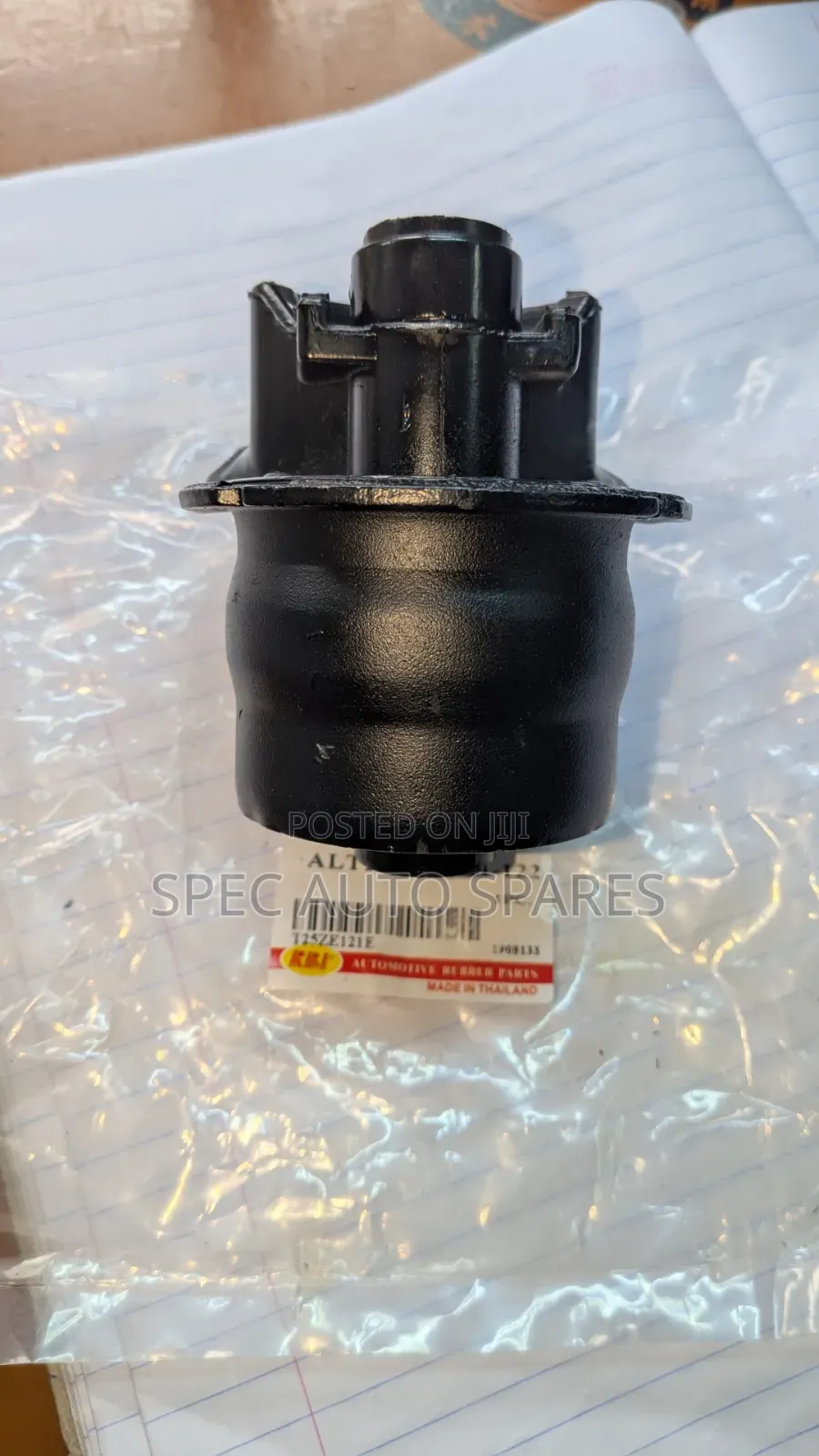Rear Suspension Bush Nze Wish Fielder Axio