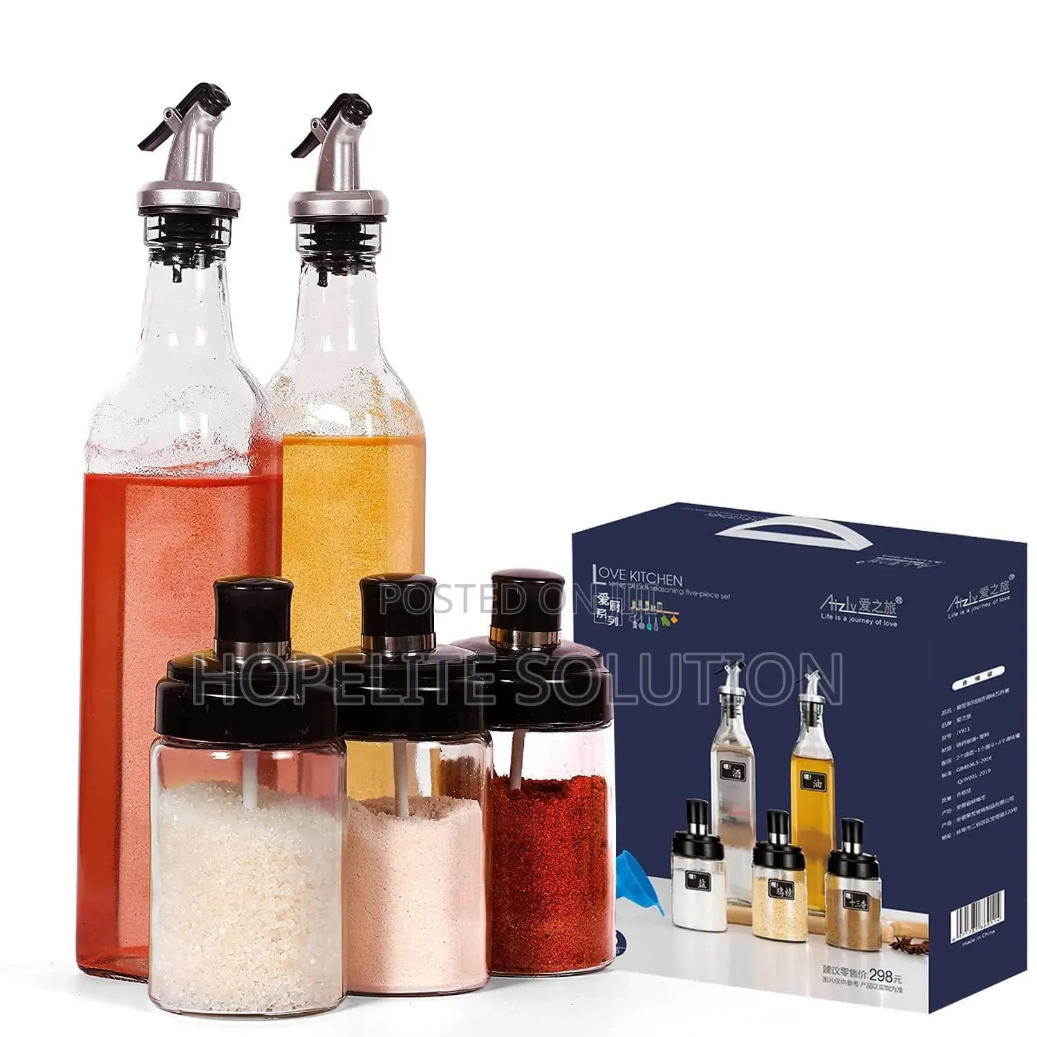 Glass 5pc Kitchen Set 2x600ml Oil Bottle N 3x200ml Seasoning Jars