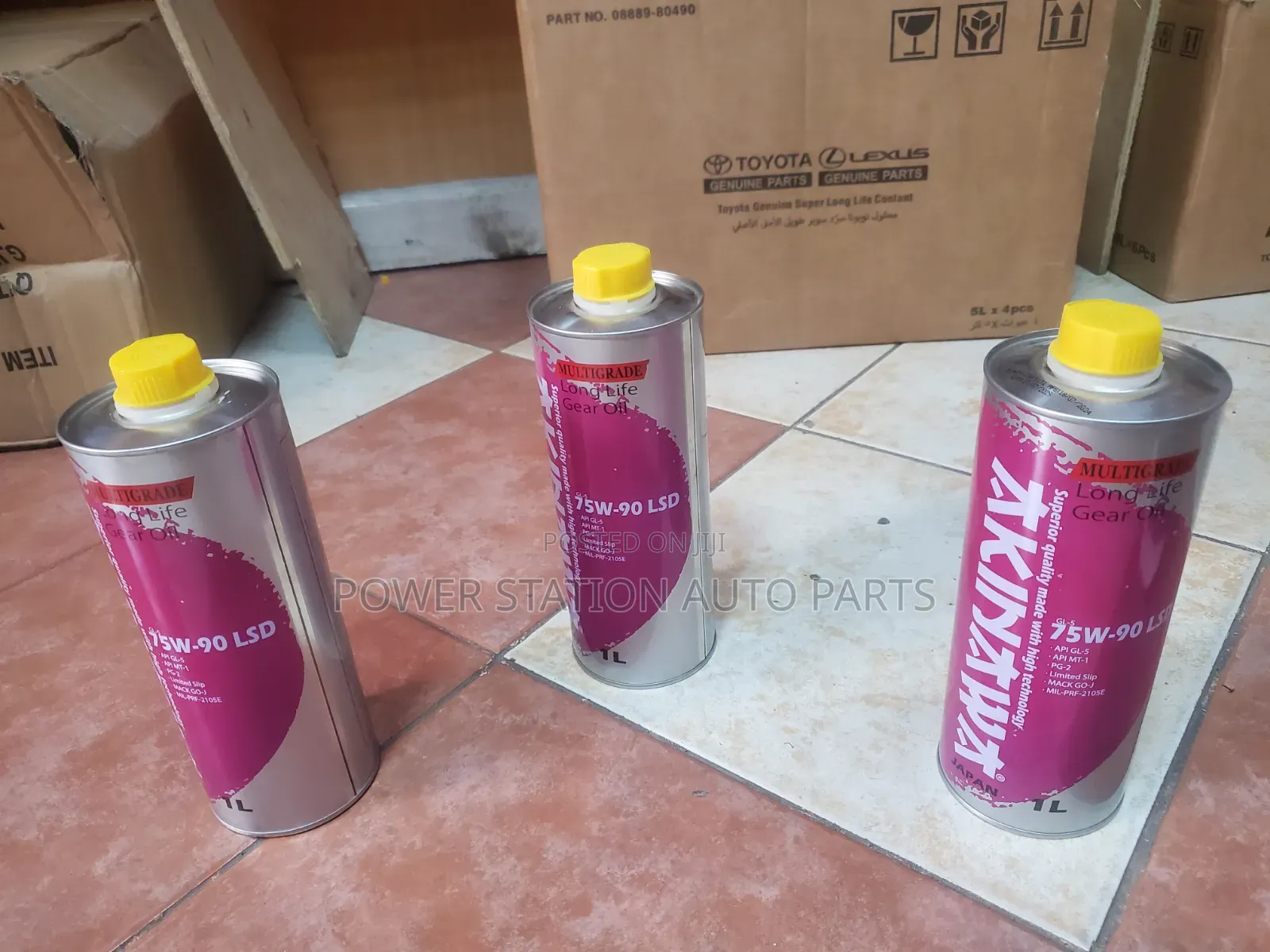 AKINAWA Differential Gear Oil