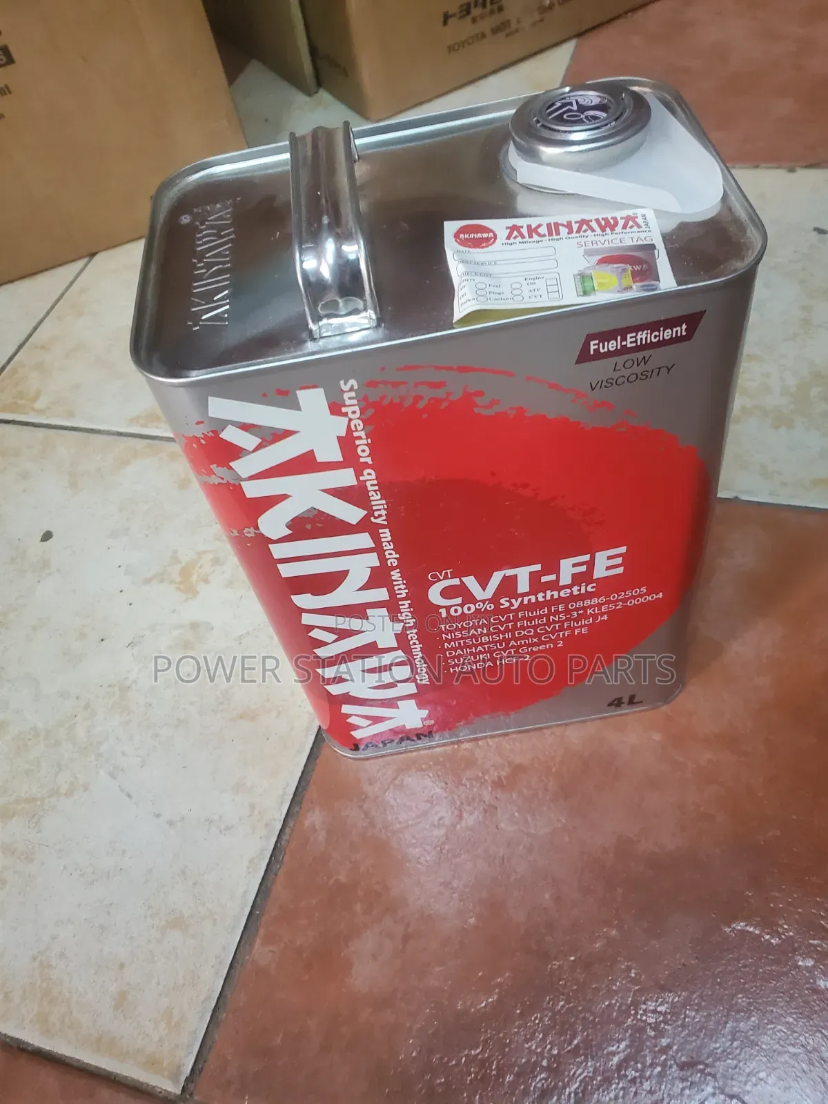 AKINAWA CVT-FE Gear Box Oil