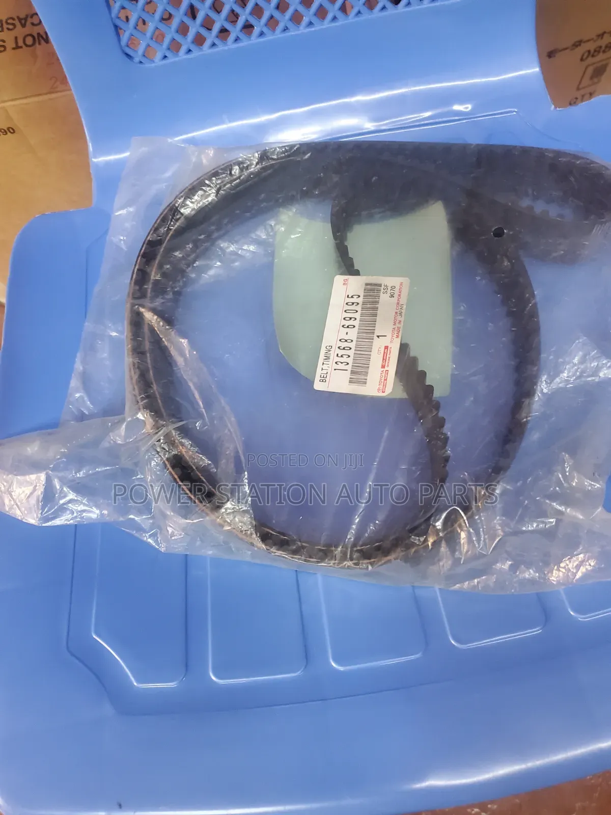 Toyota Prado J150 Timing Belt
