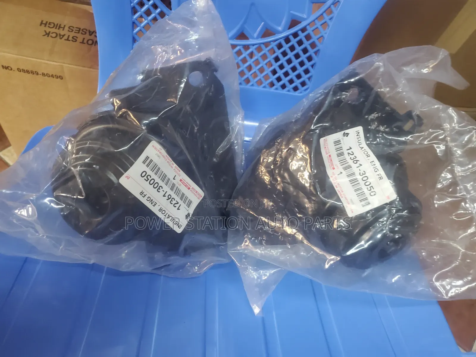 Toyota Prado J120 / J 150 Engine Mounting
