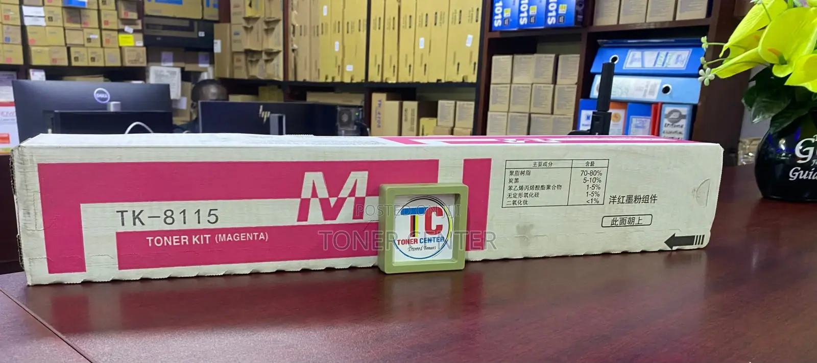 Premium TK-8115 Toner Cartridge for Kyocera ECOSYS Printers