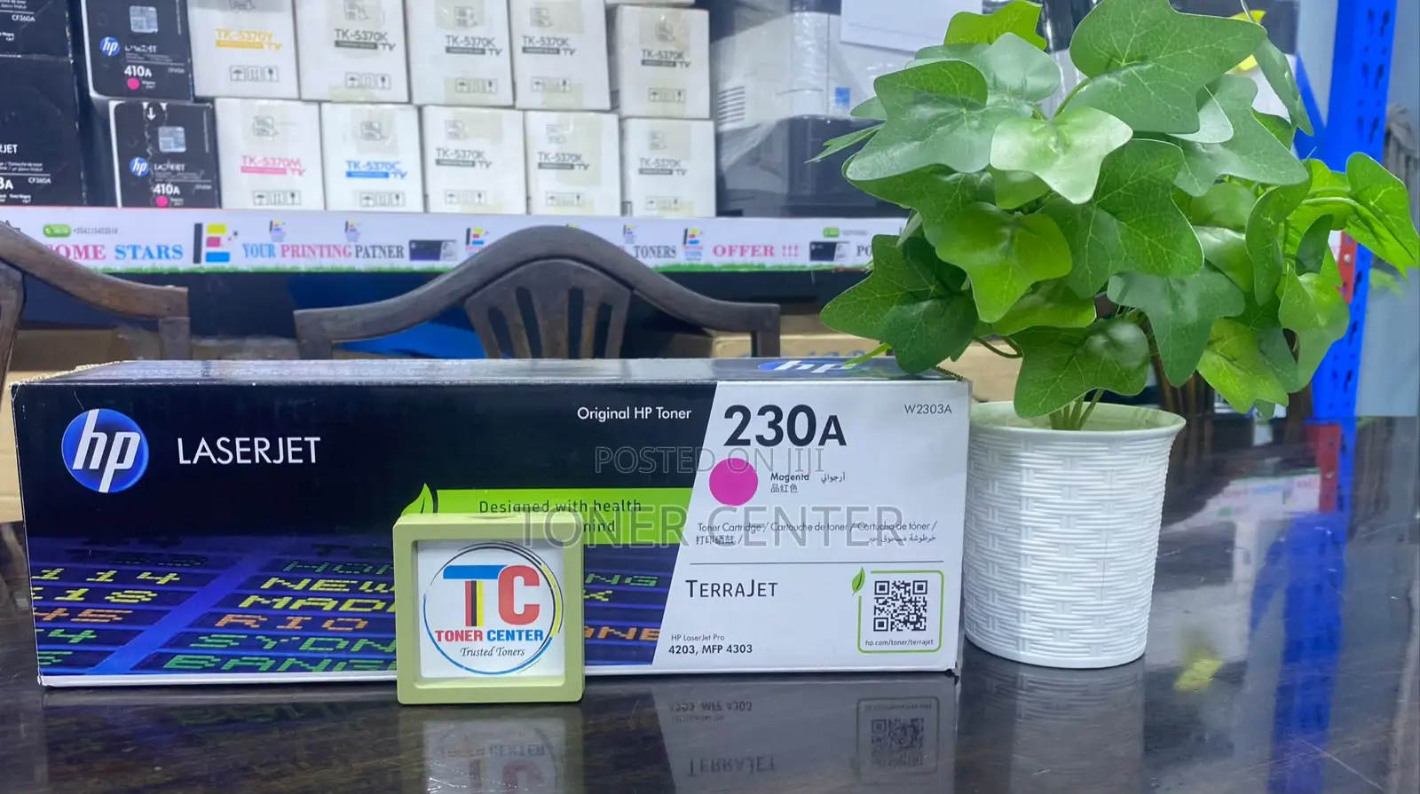 HP 230A High Quality Toner Cartridge