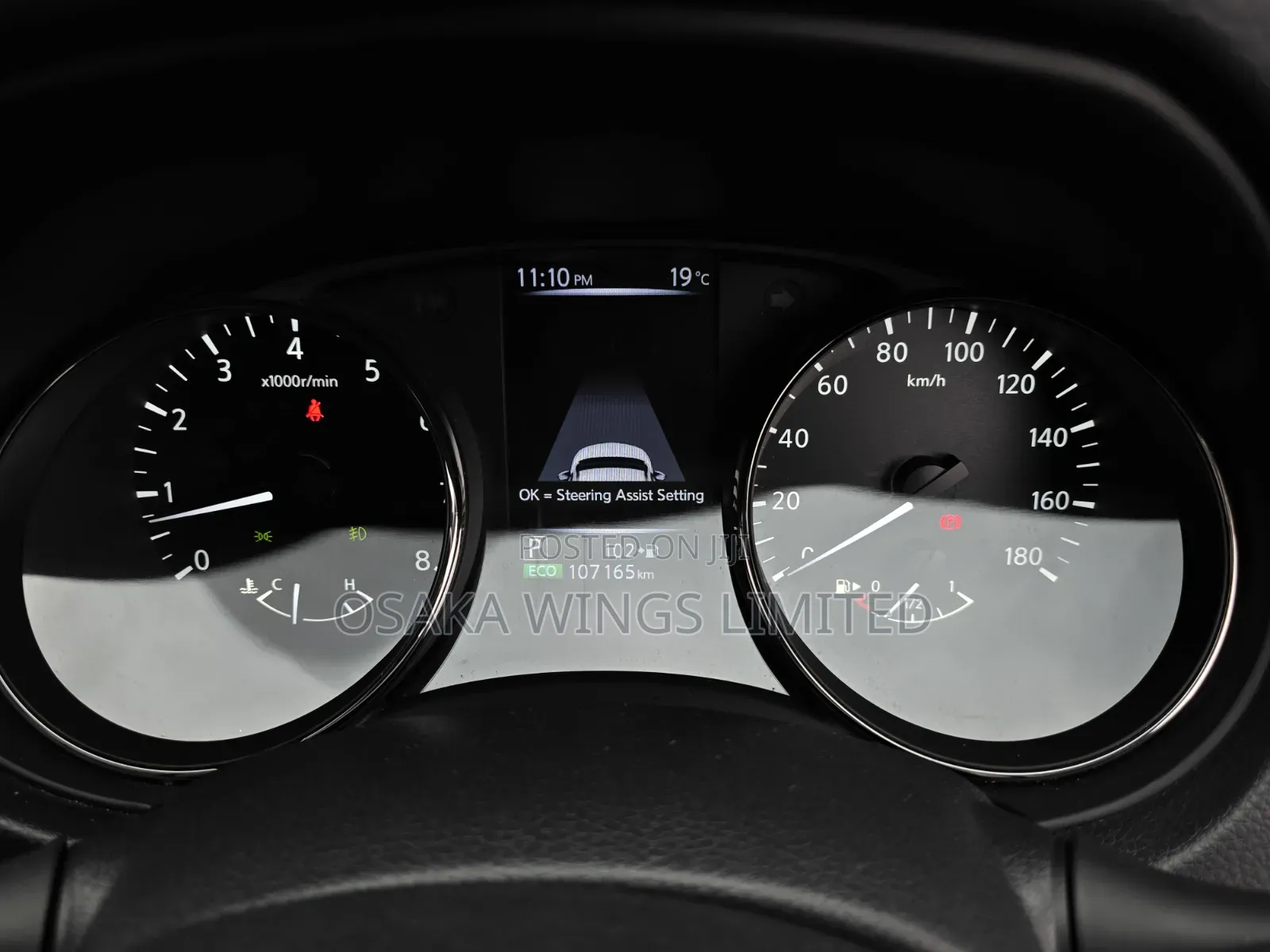 Nissan X-Trail 2019 Pearl