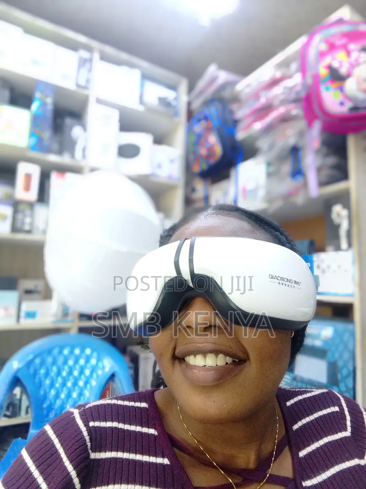 Electric Heated Eye Mask Pad
