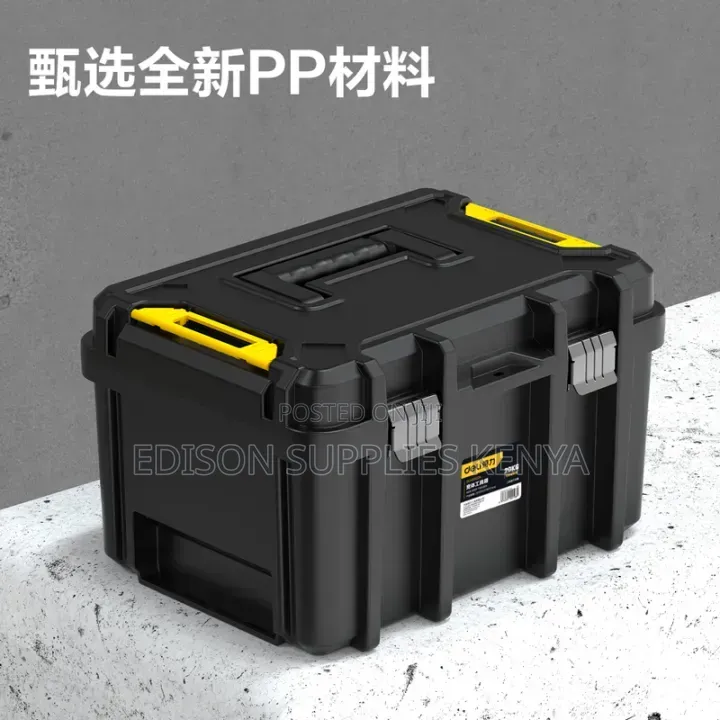 Tool Box Deli Wide Body Toolbox 22" Inch Plastic Stackable Storage Box