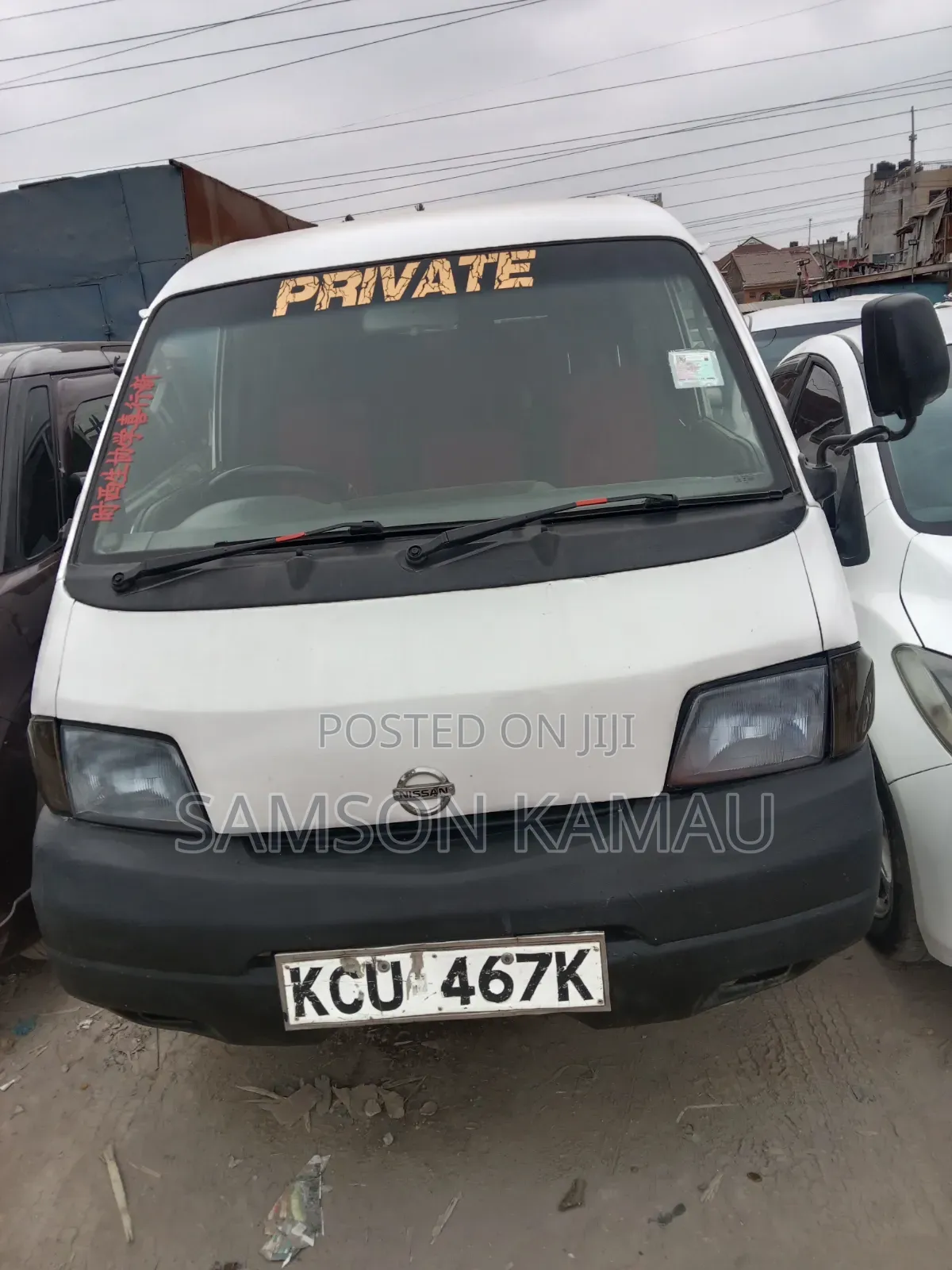 Nissan Vanette 2011 White