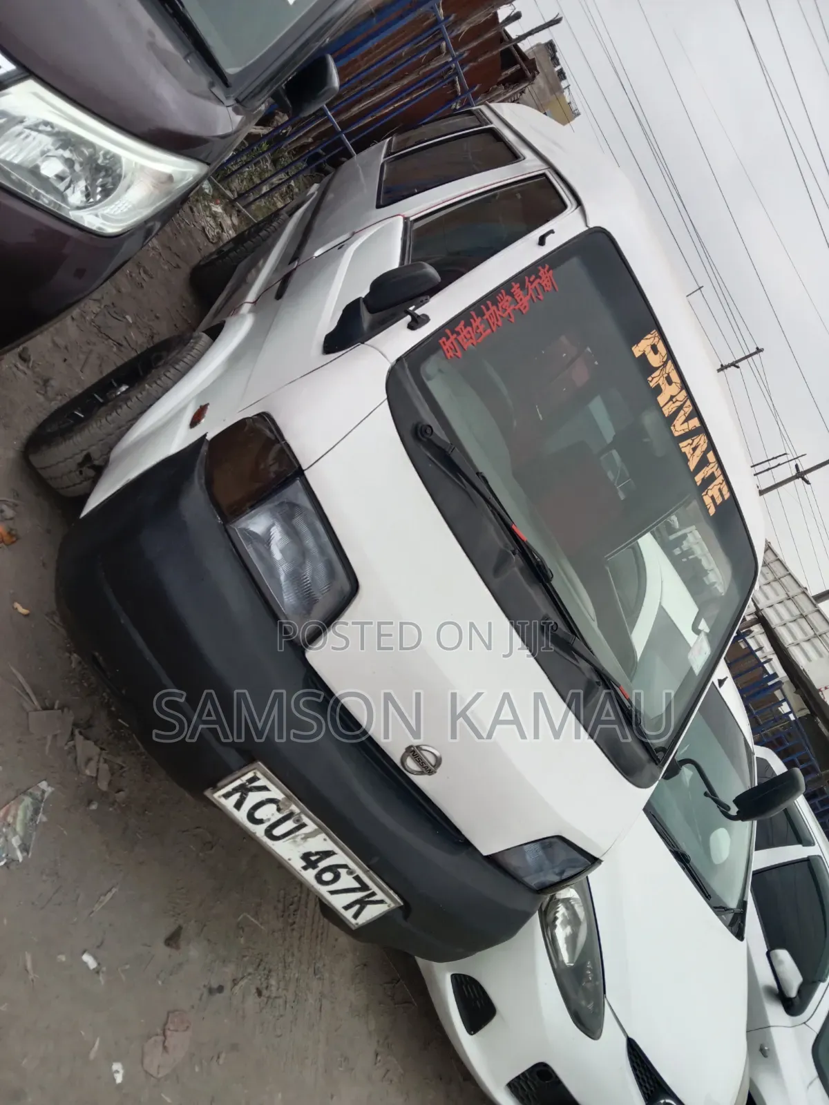 Nissan Vanette 2011 White