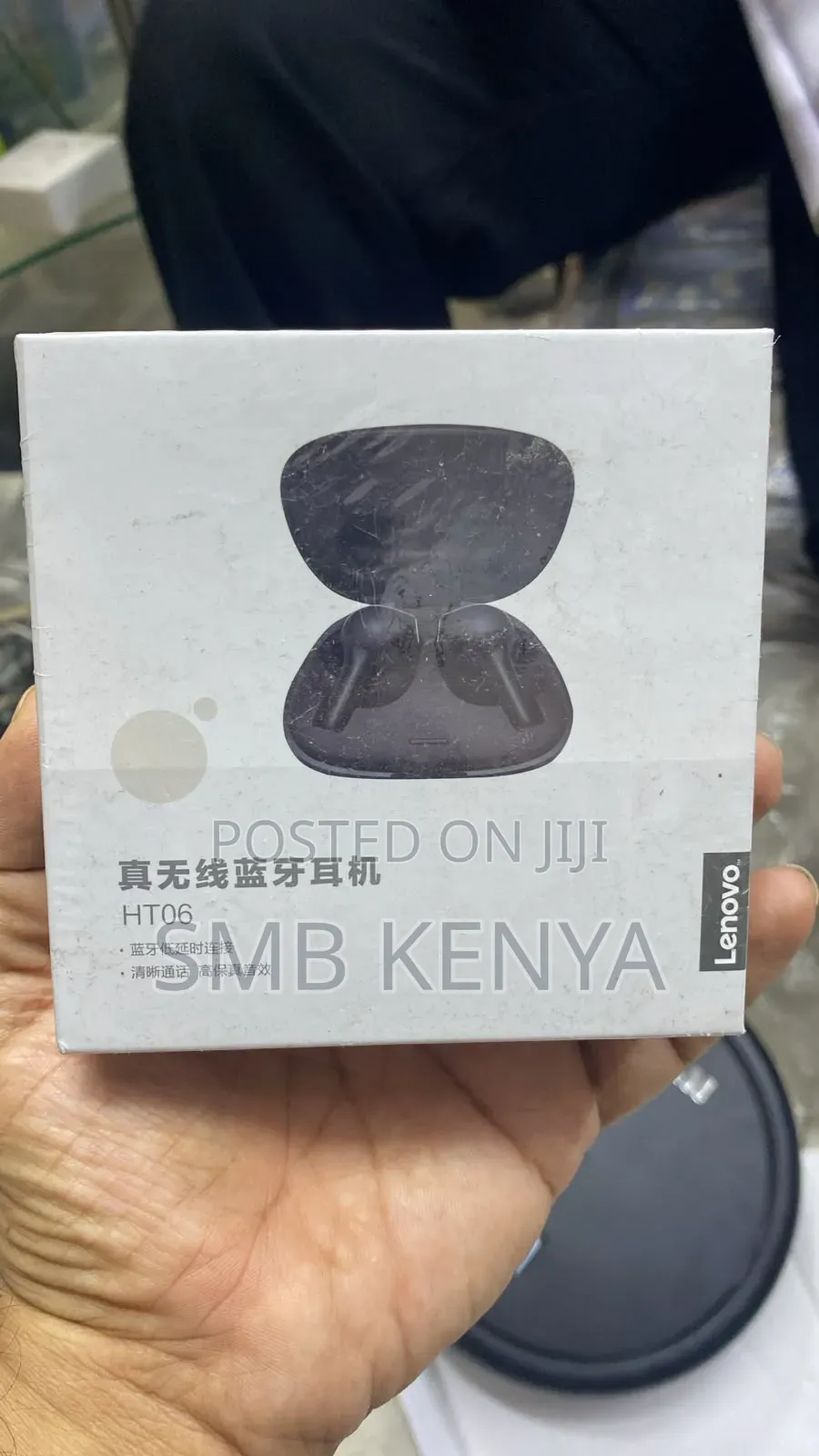 Lenovo Headphones Good Sound Quality HT06