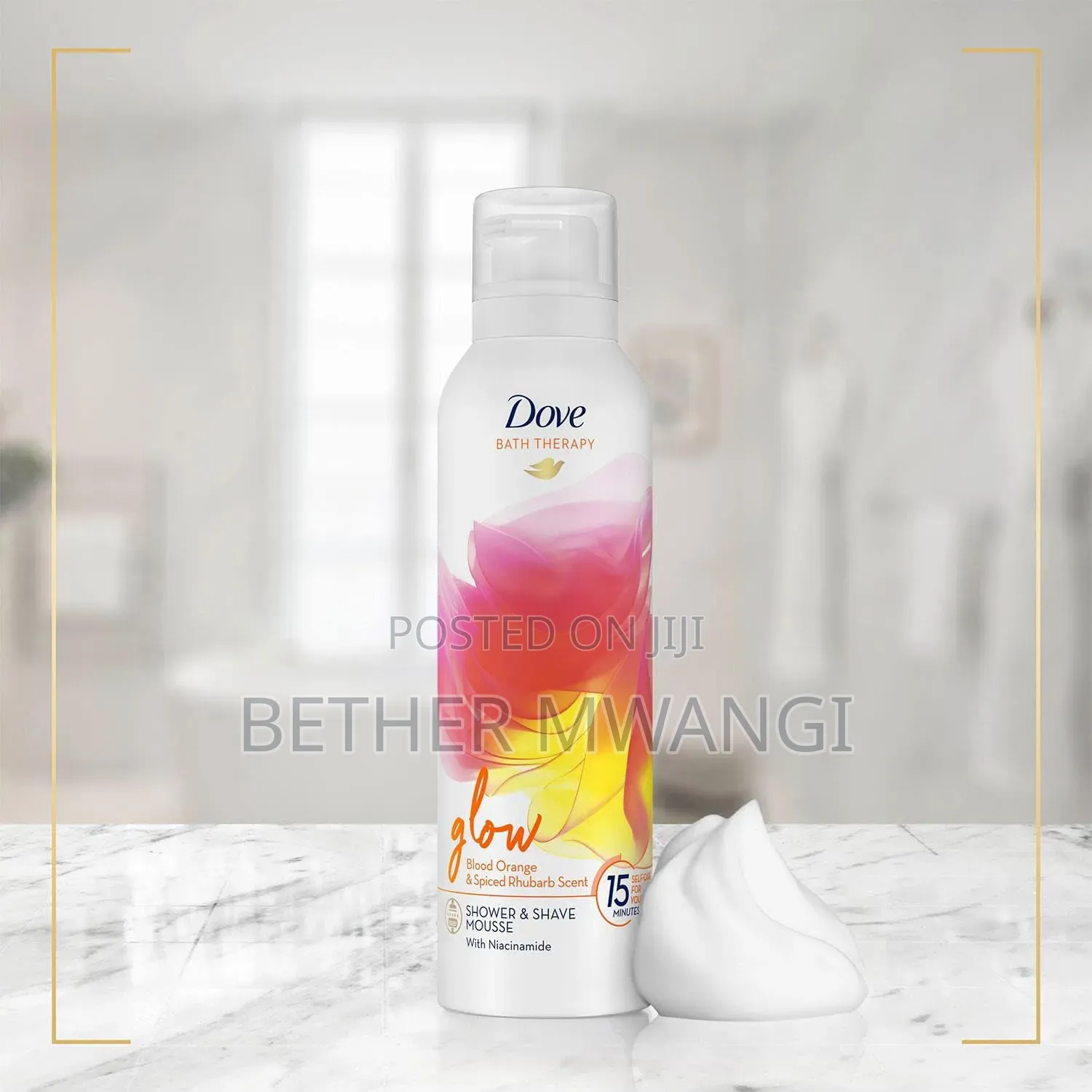 Dove Bath Therapy Glow Shower and Shave Mousse