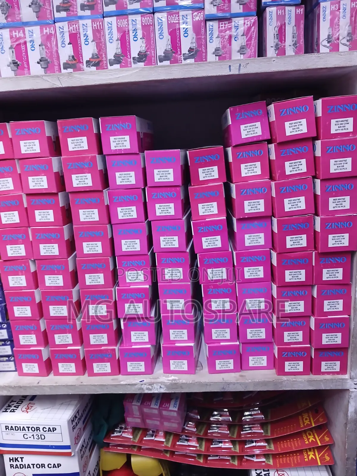 Zinno T20 Car Bulb 12s