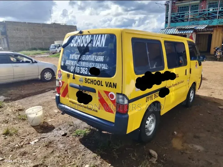 Nissan Vanette 2010 Yellow