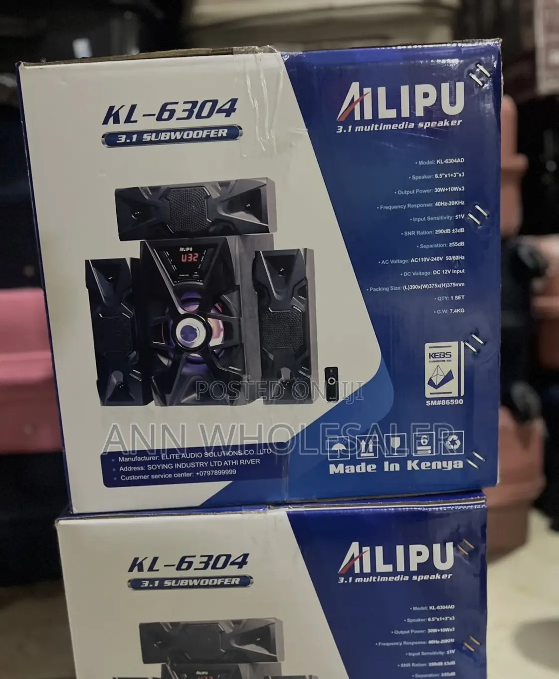 Ailipu Subwoofer 3.1 Multimedia Speaker