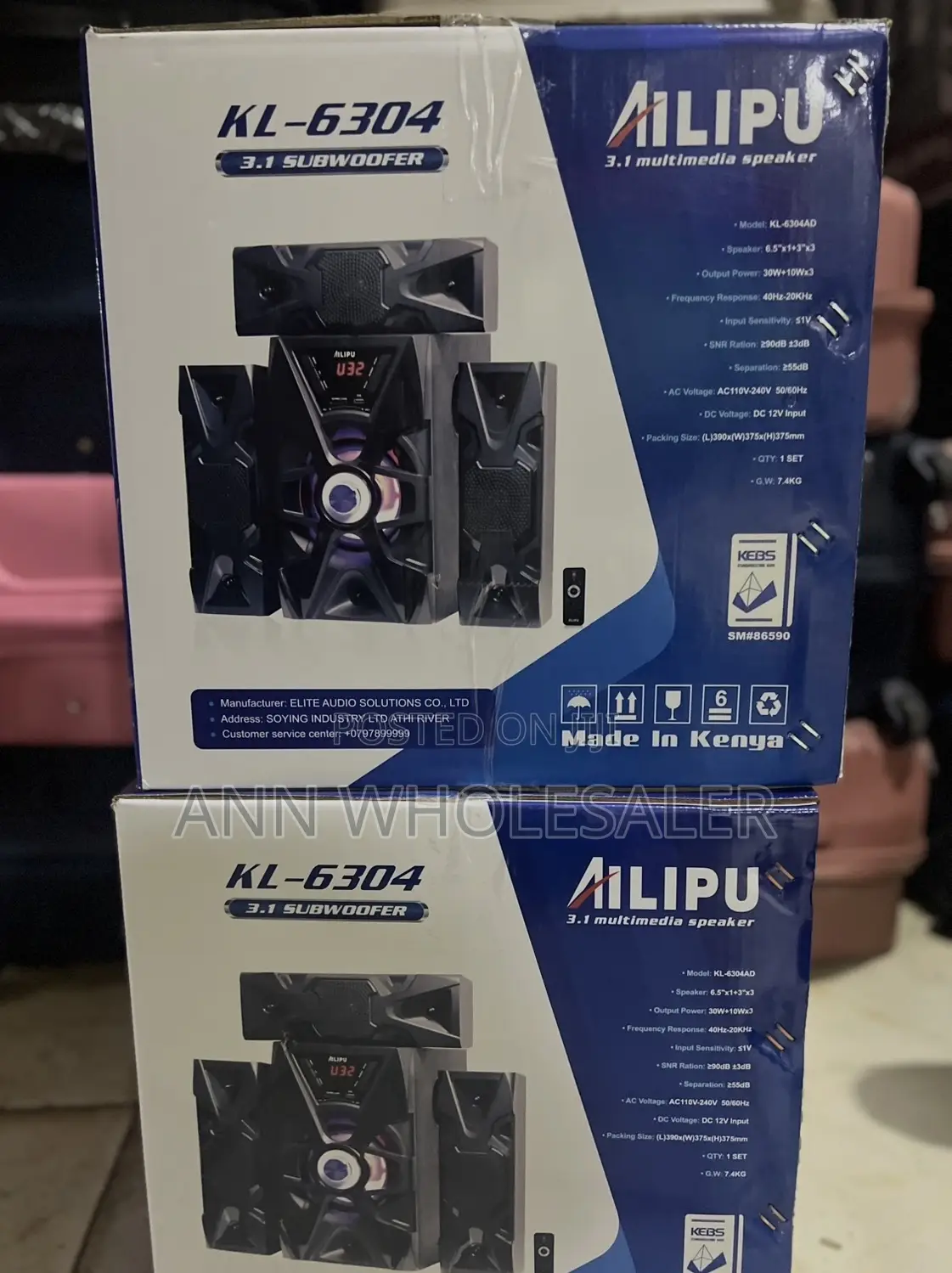 Ailipu Subwoofer 3.1 Multimedia Speaker