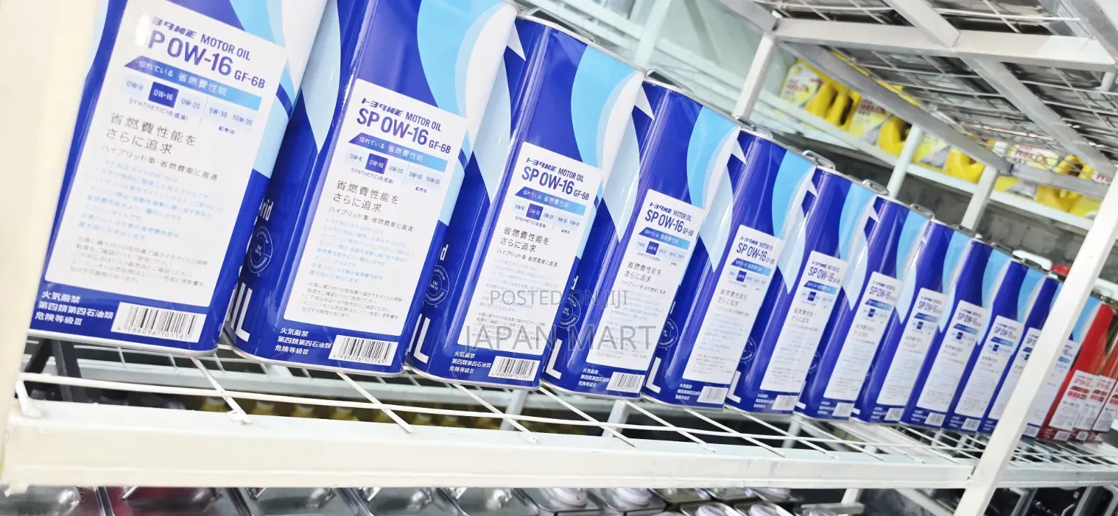 0w16 Engine Oils Hybrids