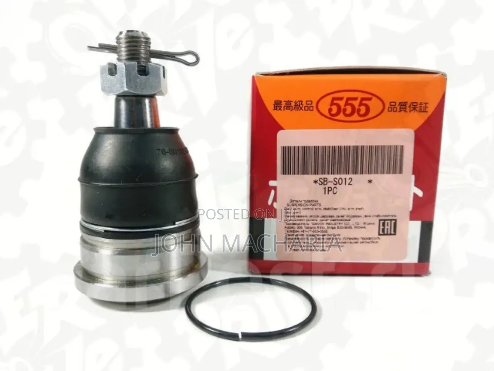 Ball Joints for Suzuki Hustler