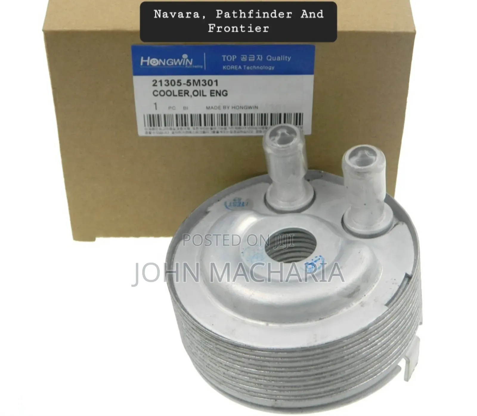 YD25 Engine Oil Cooler for Nissan Navara, Pathfinder and Frontier