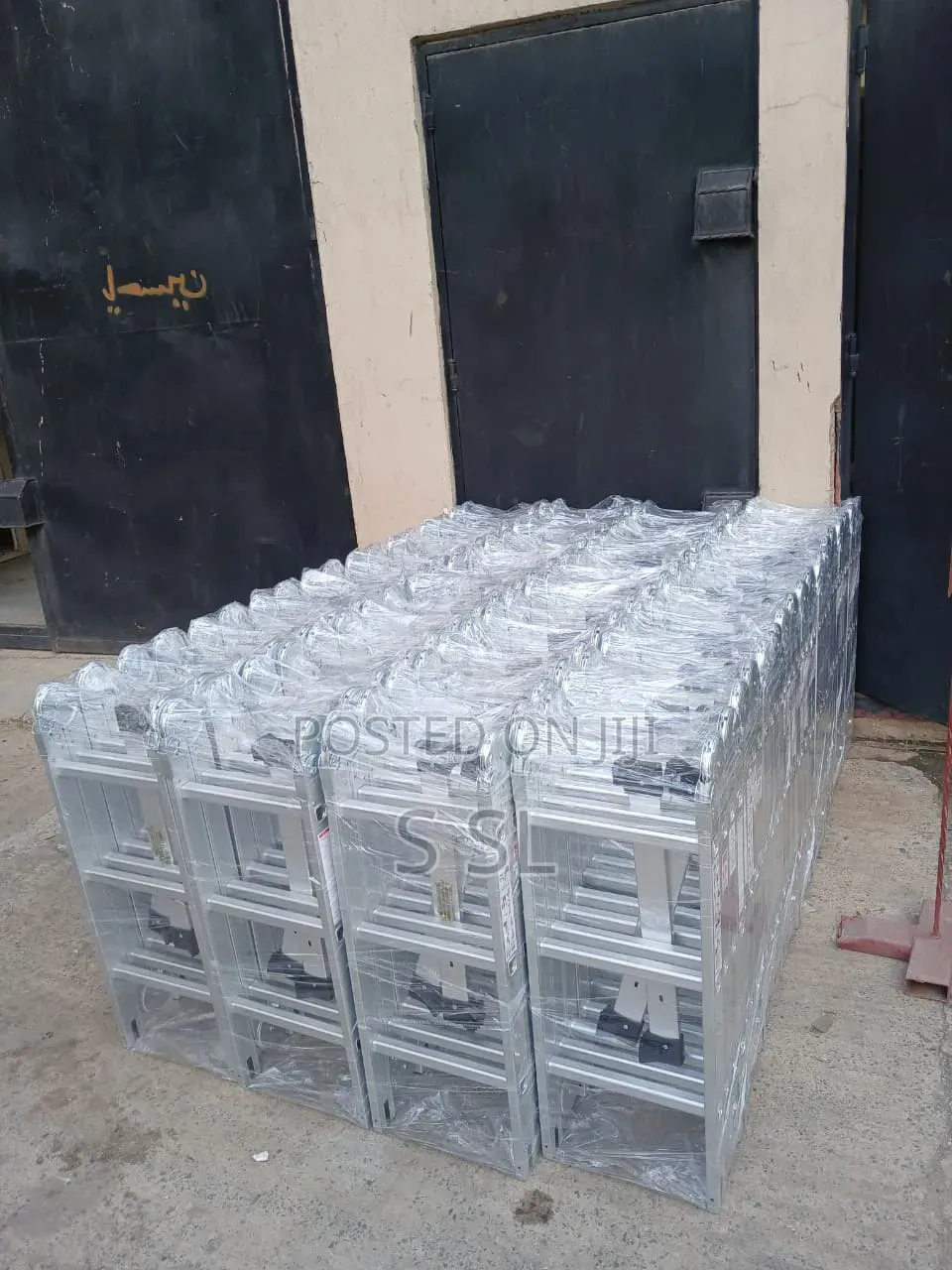 Buy 4x3 Foldable Ladder in Kenya | Best Price