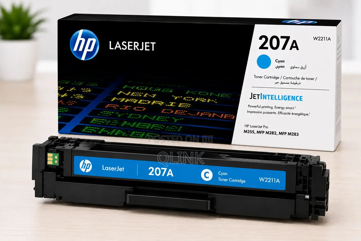 HP 207A Cyan Original LaserJet Toner Cartridge - W2211A