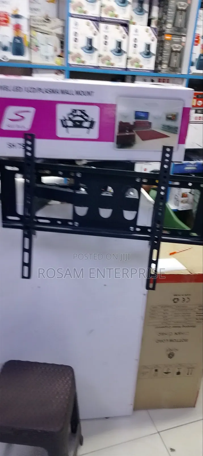 Double Arm TV Wall Mount
