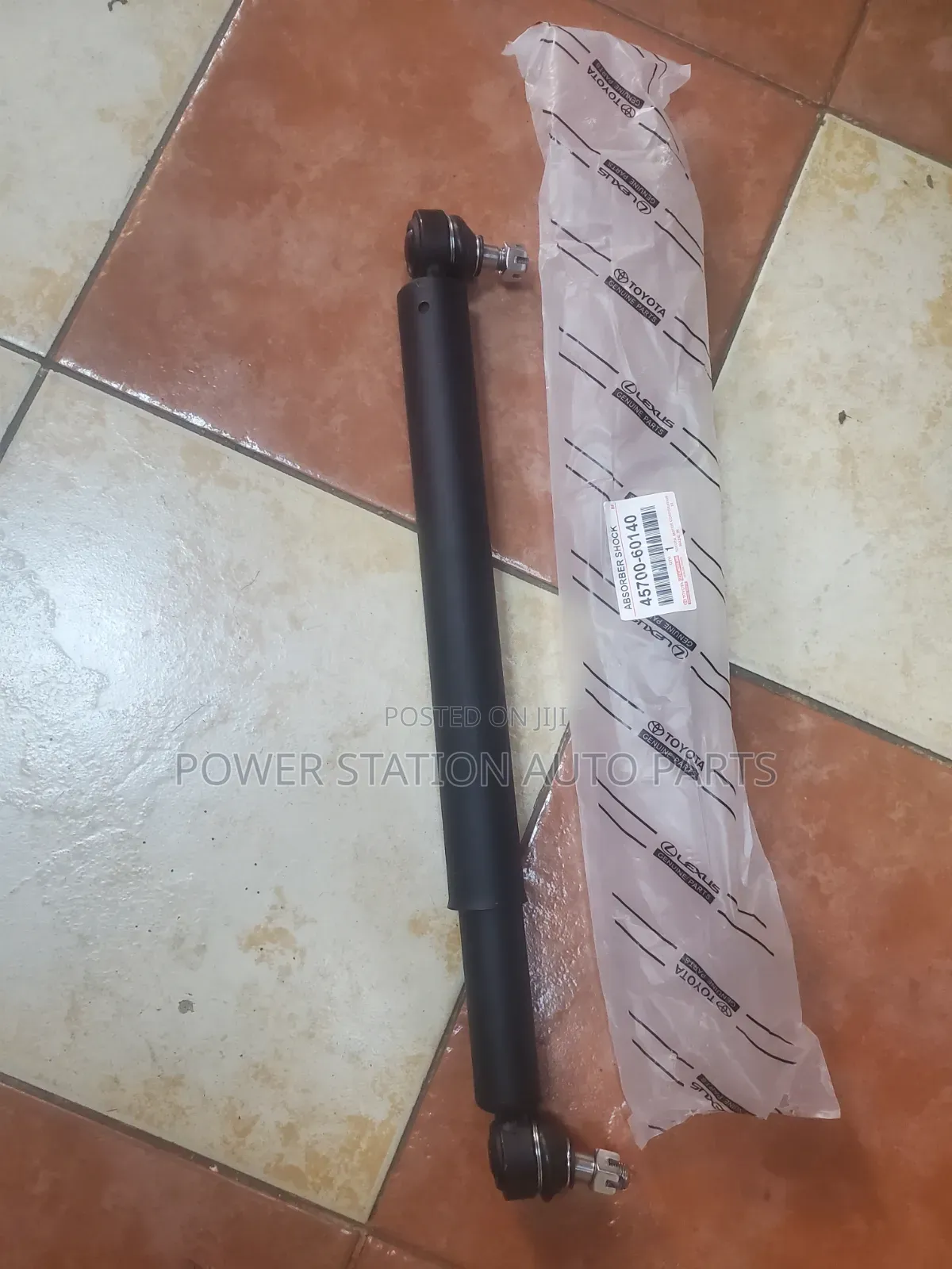 Toyota LC 79 Front Shock Absorber Damber Spring