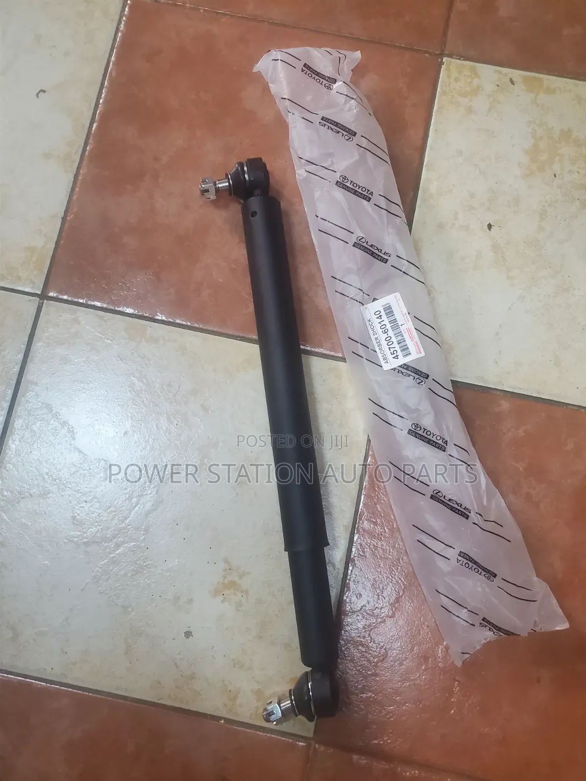 Toyota LC 79 Front Shock Absorber Damber Spring