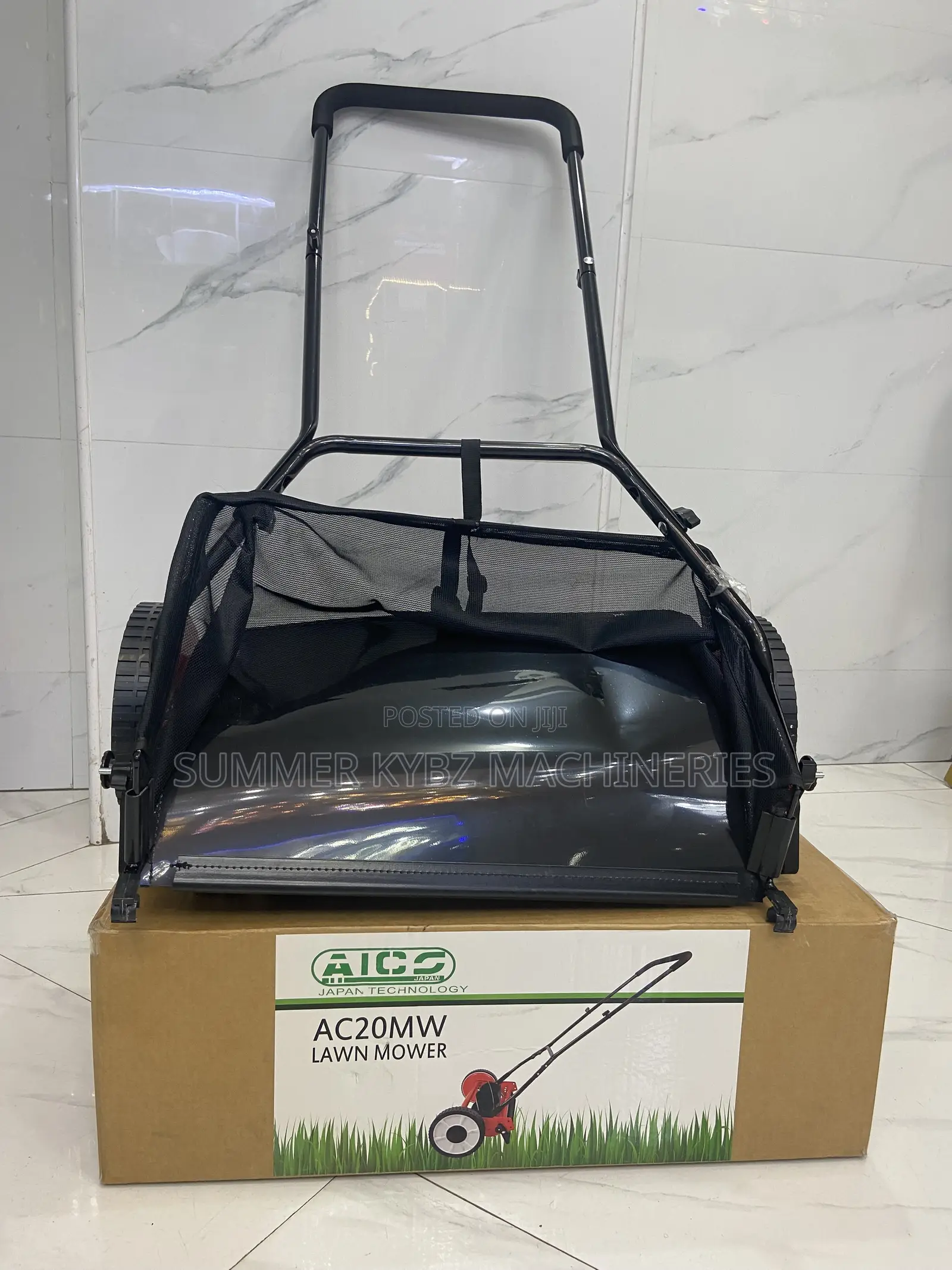 Manual Lawn Mower