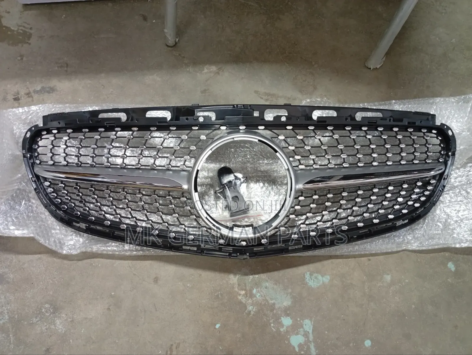 Mercedes-Benz Front Grille W205.