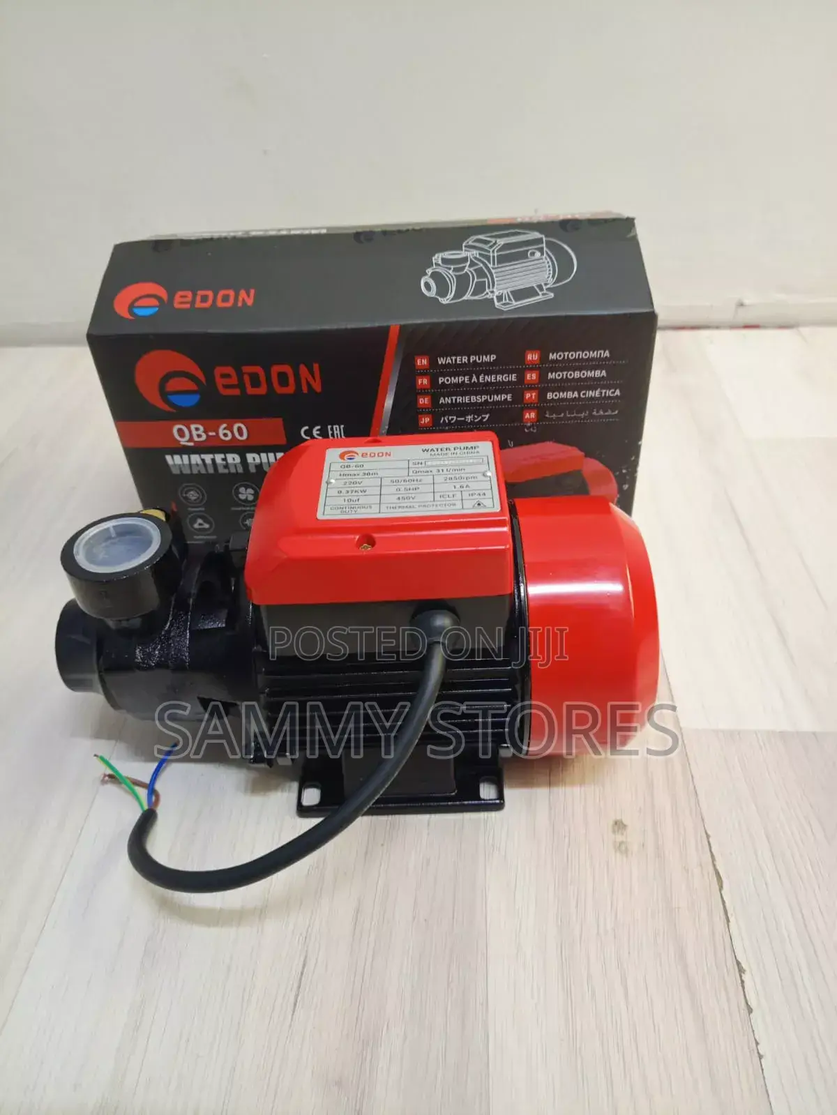 EDON QB-60 Electric Water Pump 220V 0.37kW