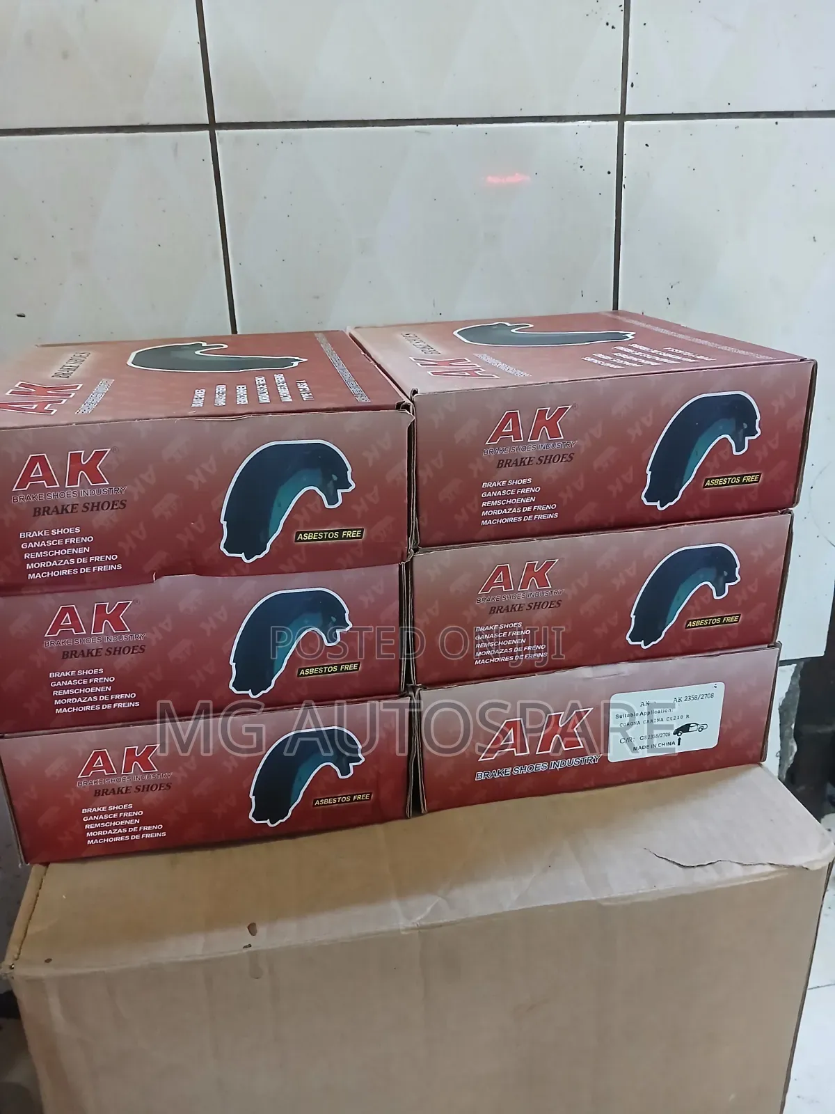 AK Brake Linings (Brake Shoes) for Toyota Brobox