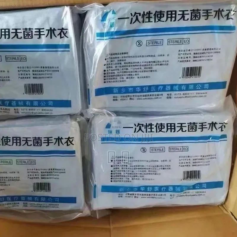 Ruishu Re-Inforced Surgical Gowns