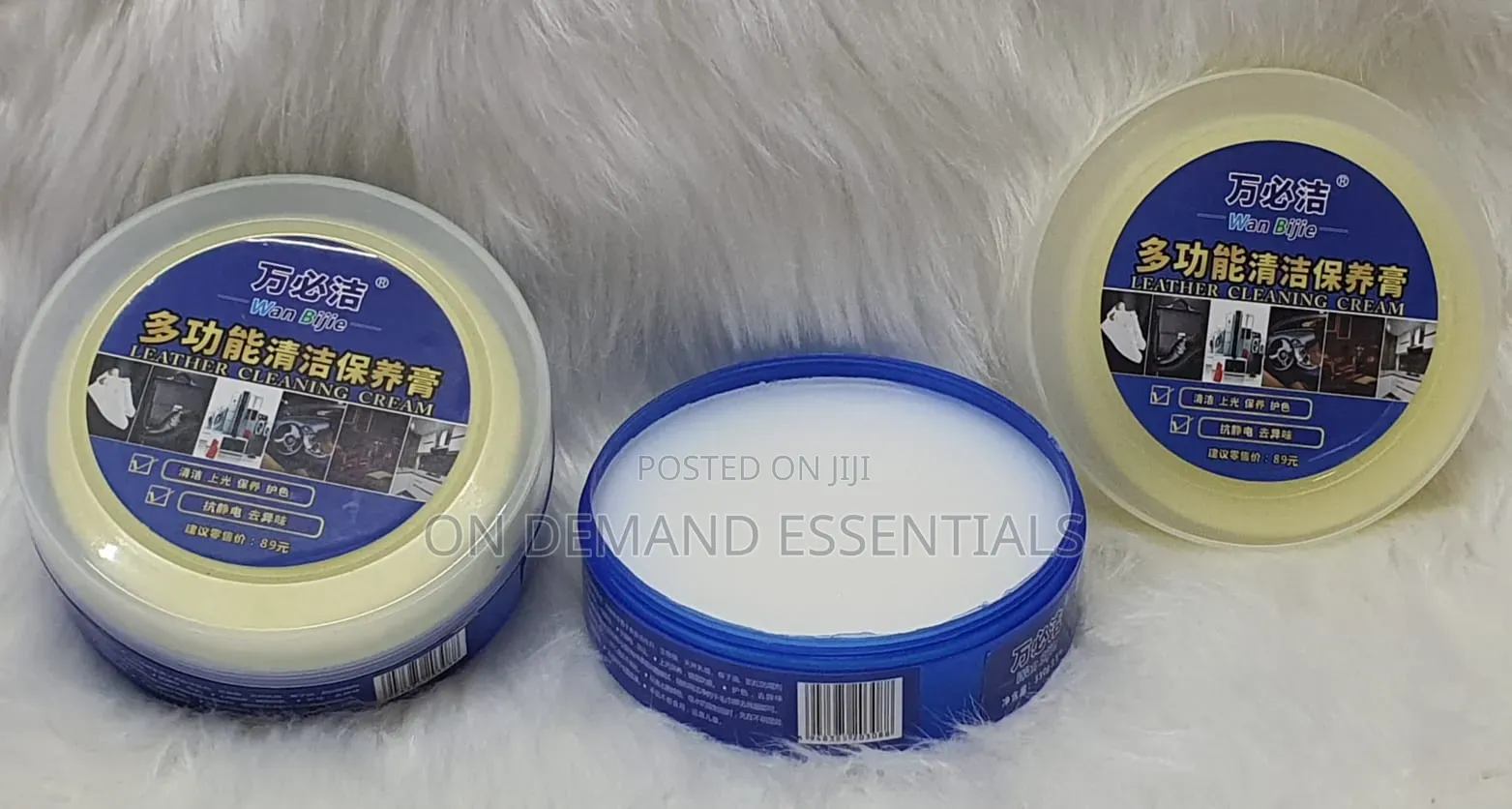 3in1 Multi-Purpose Leather Cleaning and Polishing Cream