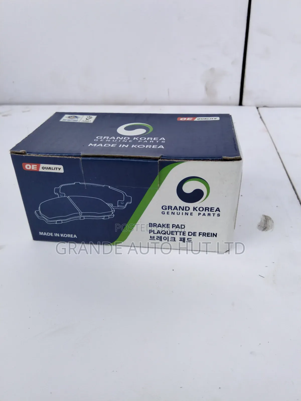 Rear Brake Pads Hyundai Tucson 2016