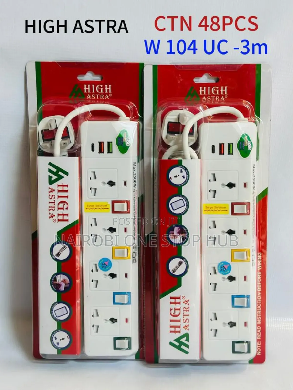 Quality High-Astra 4 Way Extension Cable